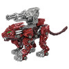 【ゾイドワイルド】ZOIDS『ZW45 バーニングライガー』組み立て可動フィギュア【タカラトミー】2020年10月発売予定☆