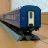 鉄道１３１　【１０系客車】鉄道模型　ＨＯゲージ　夜行急行列車セットを購入！