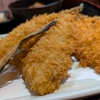 京ばし松輪@京橋（京ばし松輪のアジフライ定食 & 海鮮漬け小鉢）