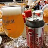 BREWDOG OFF-DUTY CLOWN EXPERIMENTAL PALE ALE