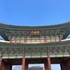 私が実際に行って大満足！社員旅行に最適な韓国おすすめモデルコース完全ガイド