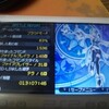 KH BbS プレイ日記：07