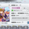 【ミリシタ】フルコン近況報告と1ヶ月プレイの感想