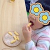 【放課後デイ】放課後デイでスナック菓子を出してもらう