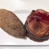 Pâtisserie JUN UJITA（パティスリージュンウジタ）