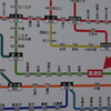 東京電車特定区間運賃値上げ