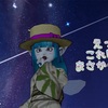 なんでワッショイなんだろうね