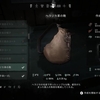 The Long Dark サバイバルモード 60日目生き延びた Naggaming Log The Long Dark サバイバルモード 60日目生き延びた Naggaming Log