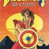 ゲームブック アルゴスの戦士 解かれたる封印を持っている人に  早めに読んで欲しい記事