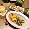 本日のおゆうはん
