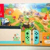 Nintendo switch あつ森セット