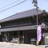 大多喜町、蔵精