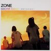 ZONE『secret base〜君がくれたもの〜』