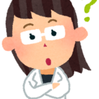 医学生が医学部の裏口入学について調べたらいろいろ衝撃的だった 暇な医学生の戯言 医学生が医学部の裏口入学について調べたらいろいろ衝撃的だった 暇な医学生の戯言