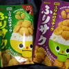 ご飯に掛けるお菓子、「ふりサク」を食べてみた