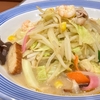 【リンガーハット】やばい！「特製うまみ塩たれ」にハマる