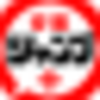 ooblogの大風呂ダ敷アンテナ