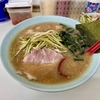 【今週のラーメン５４２８】◯つばき食堂（東京・小金井市貫井北町）ねぎみそ並 うずら＋ ネギ飯　〜まさにヤミツキ系！ハマる味噌ラーショ系！これぞ心震える大衆的旨さ！