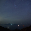 流星