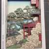 歌川広重「上野清水堂不忍池」のシャドーボックス を作りました！