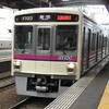栄養補給・・・・！（？）！（？）！（？）