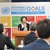 「持続可能な開発目標（SDGs）学生フォトコンテスト2018」受賞者へのインターン・インタビュー［第3回］