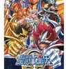 今PSPの聖闘士星矢Ω アルティメットコスモ [初回特典設定集付]にいい感じでとんでもないことが起こっている？