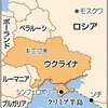 世界最悪の侵略国家アメリカ　９ 　～戦乱熱望誘導勃発の影の主役～