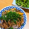 今日のお昼ご飯：炊飯器でほったらかしチャーシューと枝豆ペペロン