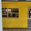 西武鉄道☆換気強化で窓を少し開けててふふふーん♪