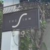 〈その1820〉The Siam　その1