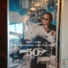 井上陽水　50thライブに行ってきた♪