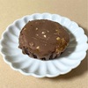 < Little Debbie > Turtle Brownies