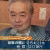 信者と幸せと貧困