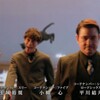 新OPのスリーが悪者に振り切っててイイネ　の巻