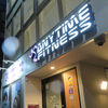 2度目の梅雨（？）でも、大丈夫！「ANYTIME FITNESS」で快適ラン！