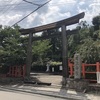 戦国武将の織田信長を祀っている京都「建勲神社」