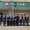 ファース検査員講習0416