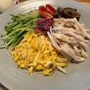 【初めてシリーズ第34弾　シークワーサーちゃんでたんぱく質25g レモンの木】