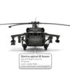 陸自AH-64D 2025年に用途廃止か