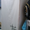 Clothes Locker = 10,489 yen ($102.83 €74.39)