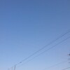 あおい景色