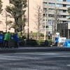 東京マラソン2024(の観戦)