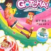ガチャガチャGOTCHA