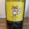 POLAR FOX SYRAH 2022 フランス