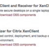 XenClient Express RCを試してみた