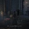 PS4「Bloodborne」プレー日記 聖堂街編