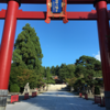 果てしなき旅路の果て(3)