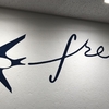 freee株式会社に入社しました