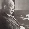 福澤精神、ここにあり